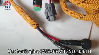 542-4832 Motorbedrading