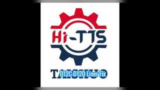 D12C D12D 20480098 Voering