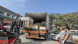 Guangzhou Taishuo Machinery Parts Company verzendsite