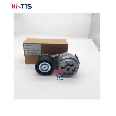 Hoogwaardige bandspanning 2178938 217-8938 voor C-A-T motor C15 C18