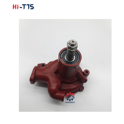 H06CT Waterpomp voor motoronderdelen 16100-2370 16100-2371