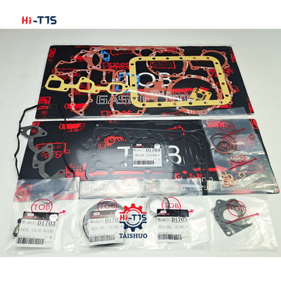 Volledige pakket, volledige pakket D1703 1G462-99350-J 1G462-99350