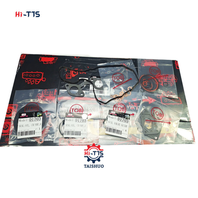 Volledige pakket, volledige pakket D1703 1G462-99350-J 1G462-99350