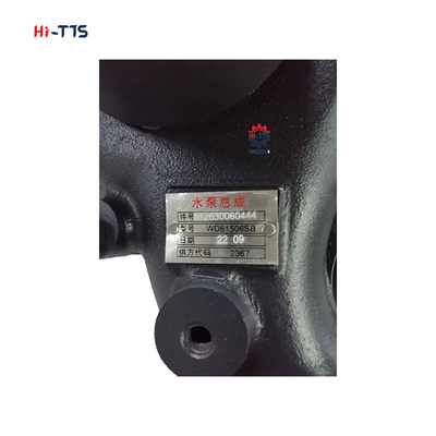 Weichai waterpomp WD615 WD61506SB G12630060444 Voor SHACMAN Truck