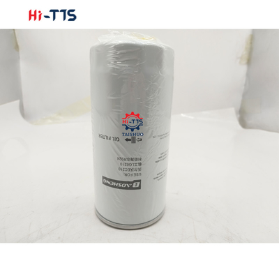 EC210 Oliefilter voor graafmachines VOE3831236 VOE17457469 3831236 17457469 Oliefilter