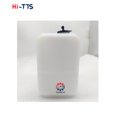 Goede prijs. Vrachtwagenonderdelen Expansievat PC200-6 PC200-7 20Y-06-15240 Voor Watertank online