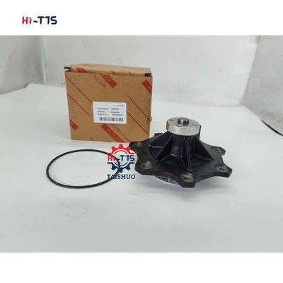 Goede prijs. Water Pump 1830606C94/1830606C93/1817687C92 for Perkins 1306 DT408 Engine Parts online