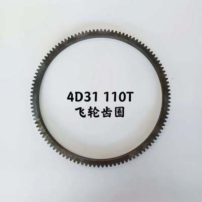 Goede prijs. Hi-TTS Flywheel Ring Gear 110 Teeth for Mitsubishi HD250 HD450 Excavator 4D31/4D31T Models ME012548 ME012549 Guangdong Made online