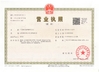 CHINA Guangzhou Taishuo Machinery Equipement Co.,Ltd certificaten